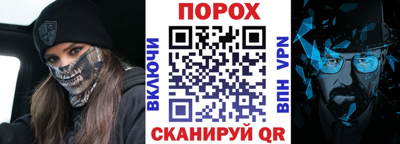 Amphetamine 98%  Выборг 