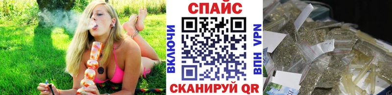 Бутират буратино даркнет сайт Выборг