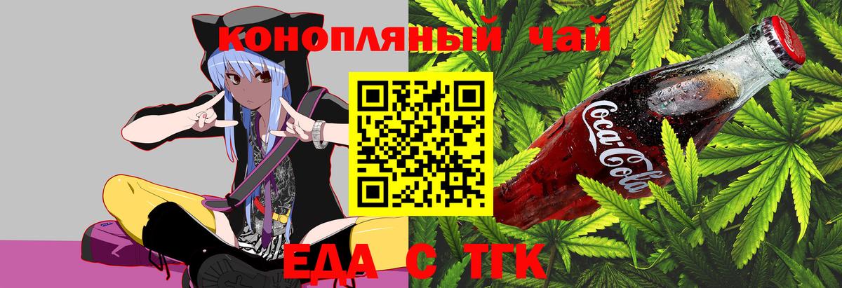 ЭКСТАЗИ  MDMA  Каннабис  ГАШИШ  Вход с VPN  Меф   Выборг  Кокаин  ГАШИШ 
