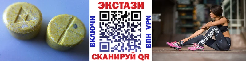 darknet какой сайт  Выборг  ЭКСТАЗИ диски 