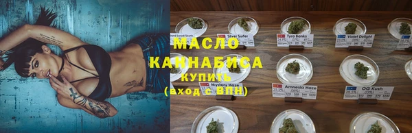 гашиш Переславль-Залесский