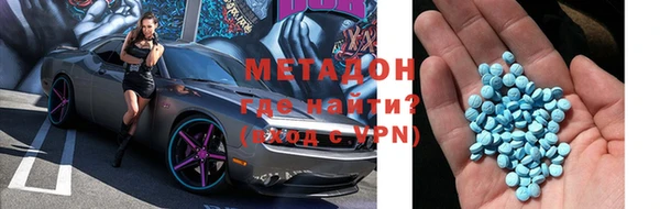 mdma Пересвет