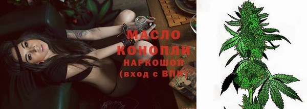 гашиш Переславль-Залесский