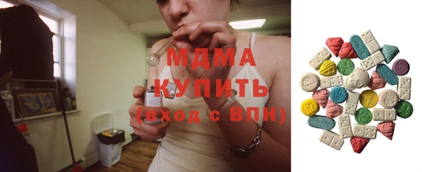 гашиш Переславль-Залесский