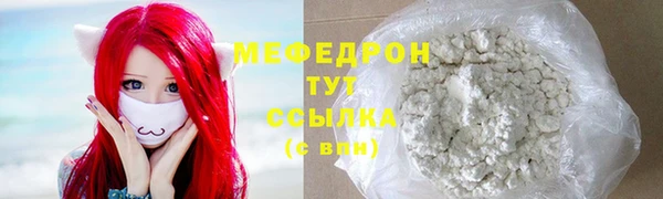 гашиш Переславль-Залесский
