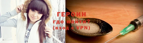 mdma Пересвет