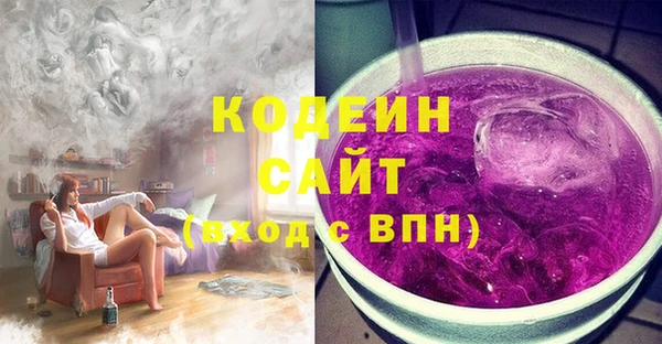 mdma Пересвет