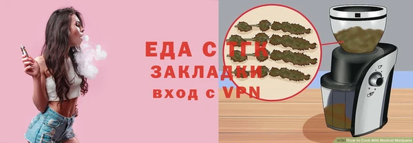 mdma Пересвет