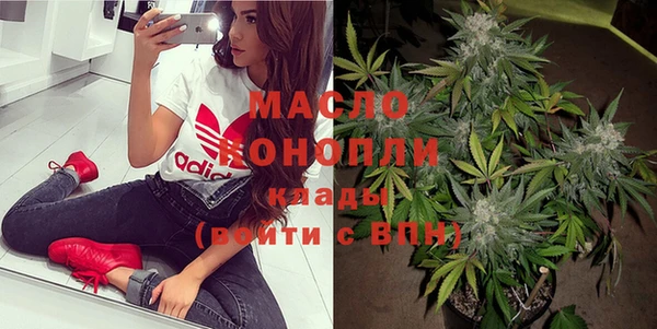 гашиш Переславль-Залесский