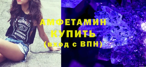 гашиш Переславль-Залесский