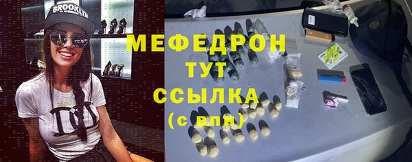 гашиш Переславль-Залесский