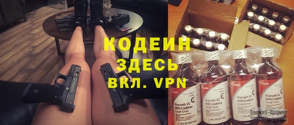 mdma Пересвет
