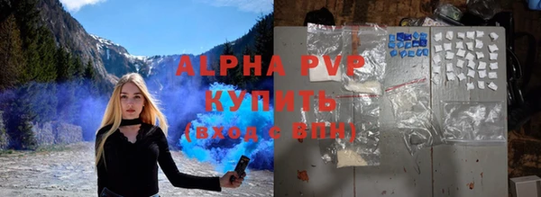 mdma Пересвет