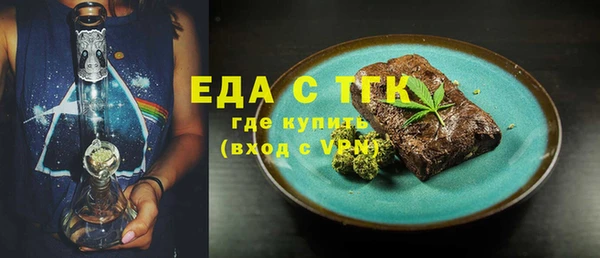 mdma Пересвет