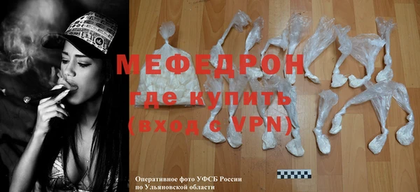mdma Пересвет