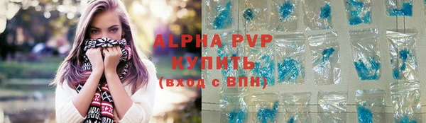 mdma Пересвет