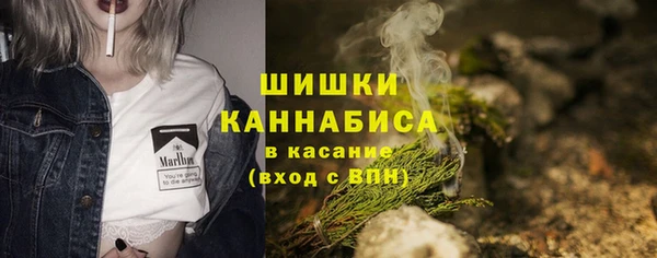 mdma Пересвет