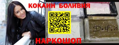 гидропоника Абакан