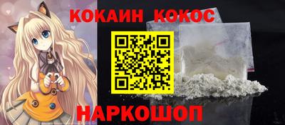 дурь Азнакаево