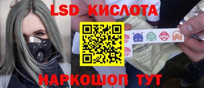 mix Берёзовский