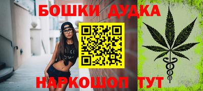 ГАЛЛЮЦИНОГЕННЫЕ ГРИБЫ Балашиха