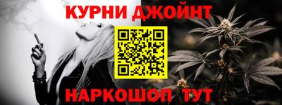 ГАЛЛЮЦИНОГЕННЫЕ ГРИБЫ Балашиха