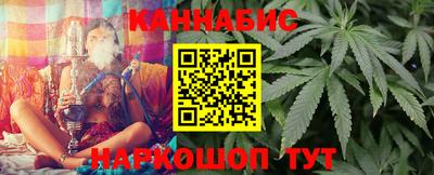 ГАЛЛЮЦИНОГЕННЫЕ ГРИБЫ Балашиха