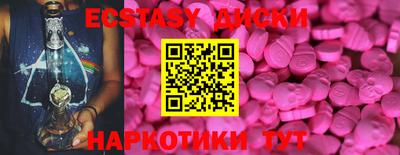 mix Берёзовский