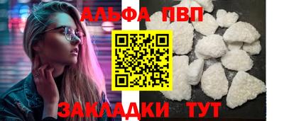 mix Берёзовский