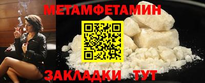ГАЛЛЮЦИНОГЕННЫЕ ГРИБЫ Балашиха