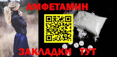 ГАЛЛЮЦИНОГЕННЫЕ ГРИБЫ Балашиха