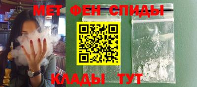 ГАЛЛЮЦИНОГЕННЫЕ ГРИБЫ Балашиха