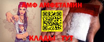 mix Берёзовский