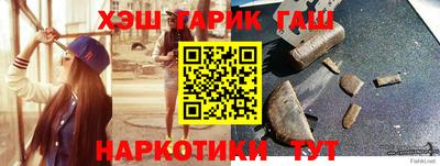 mix Берёзовский