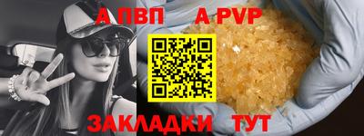 ГАЛЛЮЦИНОГЕННЫЕ ГРИБЫ Балашиха