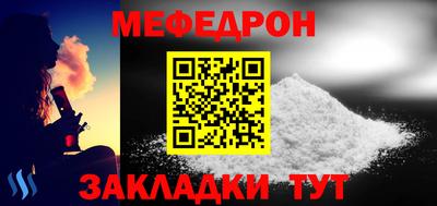 ГАЛЛЮЦИНОГЕННЫЕ ГРИБЫ Балашиха