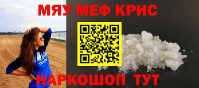 mix Берёзовский