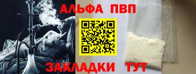 ГАЛЛЮЦИНОГЕННЫЕ ГРИБЫ Балашиха