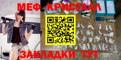 mix Берёзовский