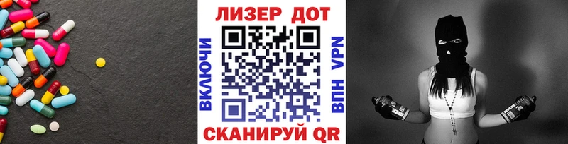 где продают   Выборг  ОМГ ОМГ ССЫЛКА  Лсд 25 экстази ecstasy 