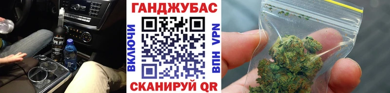 kraken рабочий сайт  Выборг  Каннабис гибрид 